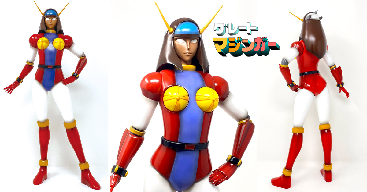 究極造形シリーズ 大魔神　完全未開封 究極造形シリーズ 大魔神 大魔神 30㎝ | 路地裏の散歩者