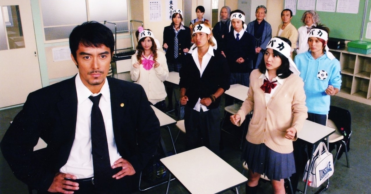 《東大特訓班2》再度公布最新學生卡司名單　未公開剪影角色僅剩兩人！