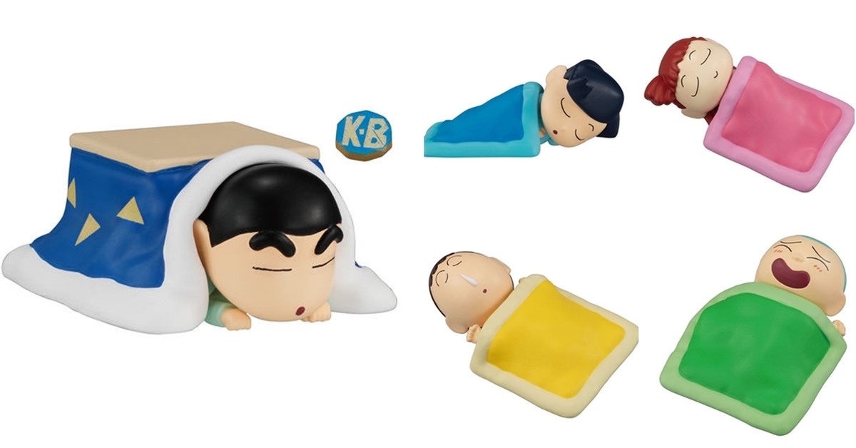 春日部防衛隊夢中集合！GASHAPON《蠟筆小新》第二彈「蠟筆小新 晚安隊2」 轉蛋