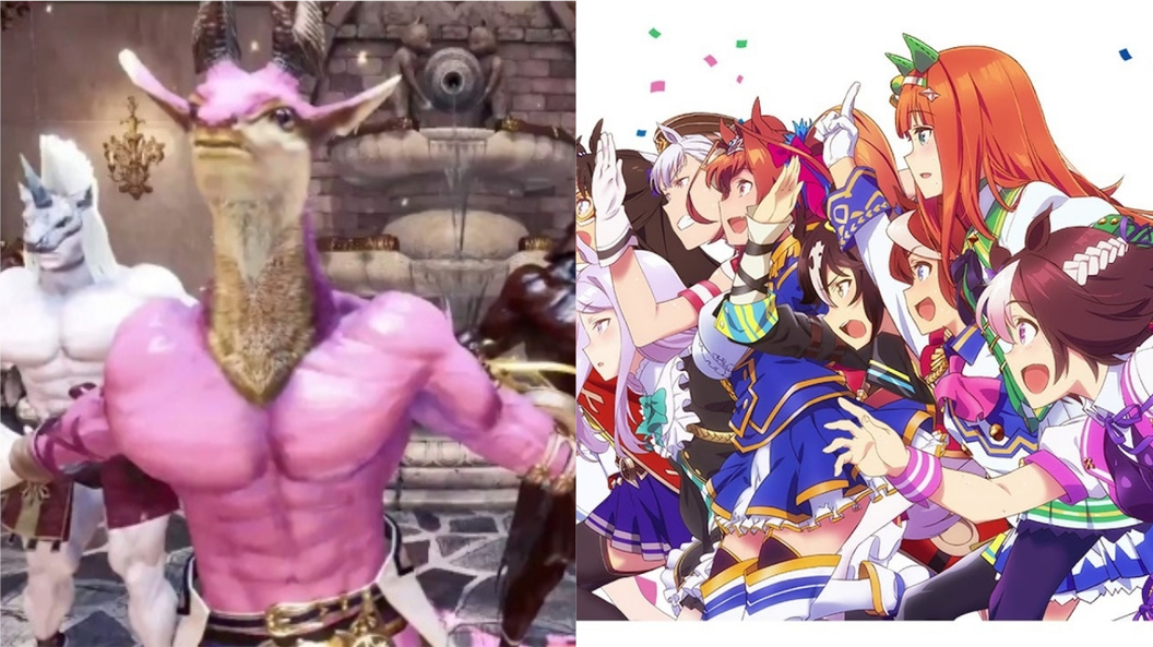 我到底看了三小...　Vtuber自製「魔物獵人版うまぴょい伝説」，馬娘算什麼，馬郎才刺激！