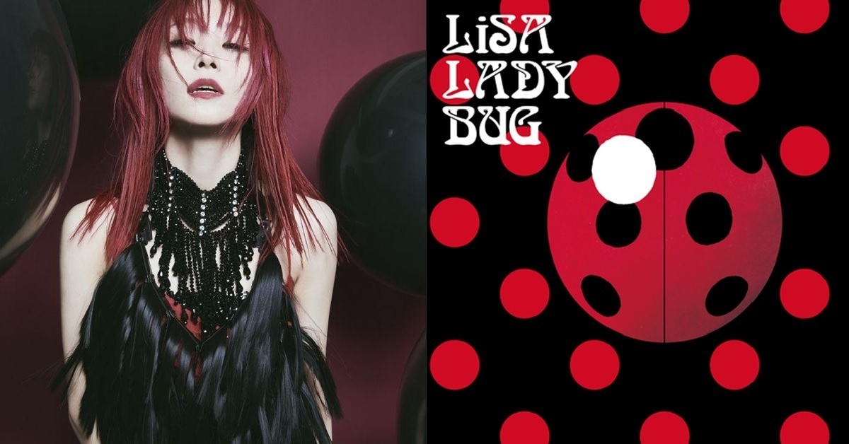 「搖滾精靈」LiSA出道10周年！  全新迷你專輯「LADYBUG」5月發行