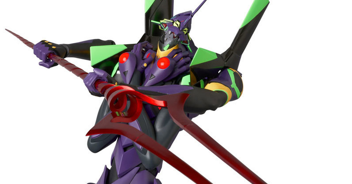 Medicom evangelion clearance 13