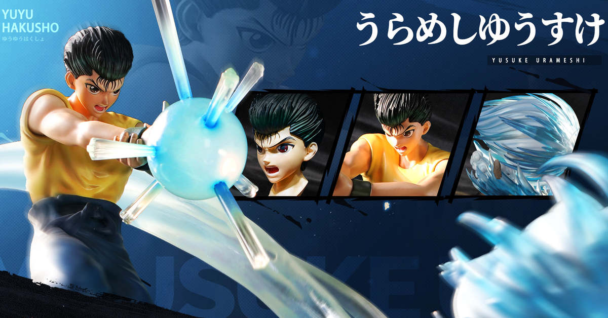 AzureSea Studio《幽☆遊☆白書》靈丸發射「浦飯幽助」1/6比例雕像 大魄力靈丸特效件！
