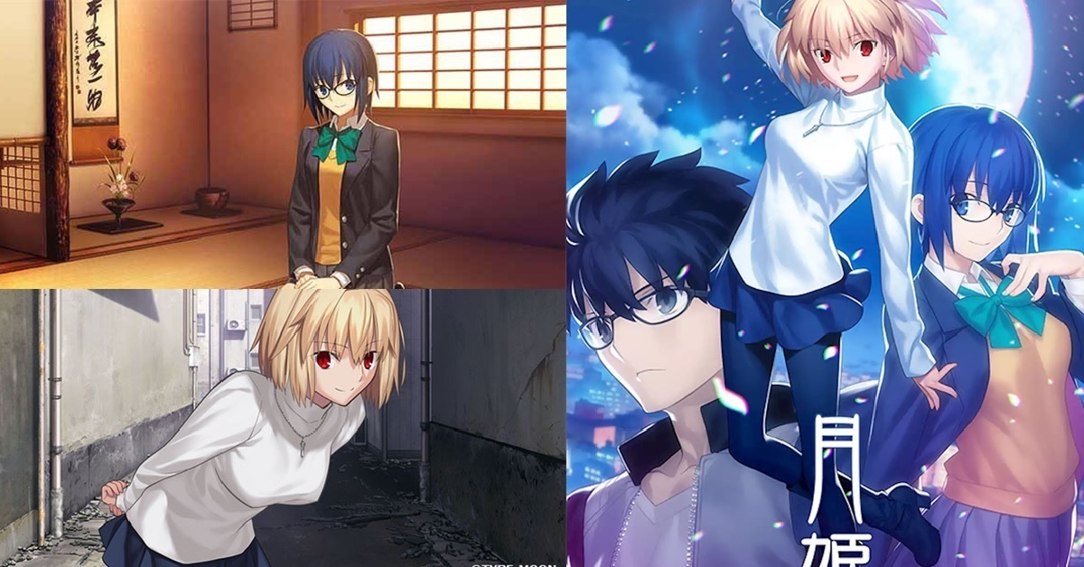 重製版《月姫 -A piece of blue glass moon-》將於今年8月底上市！ 登陸PS4與Switch 平台