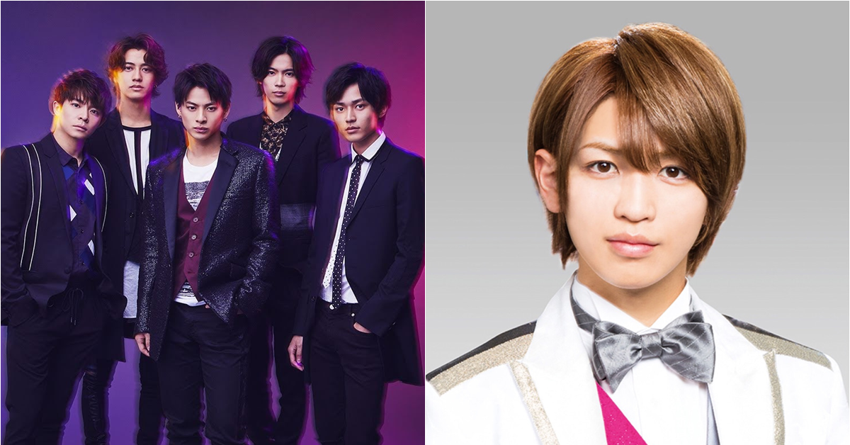 傑尼斯男團King & Prince「岩橋玄樹」確定因病宣布退團　並離開事務所治療病情