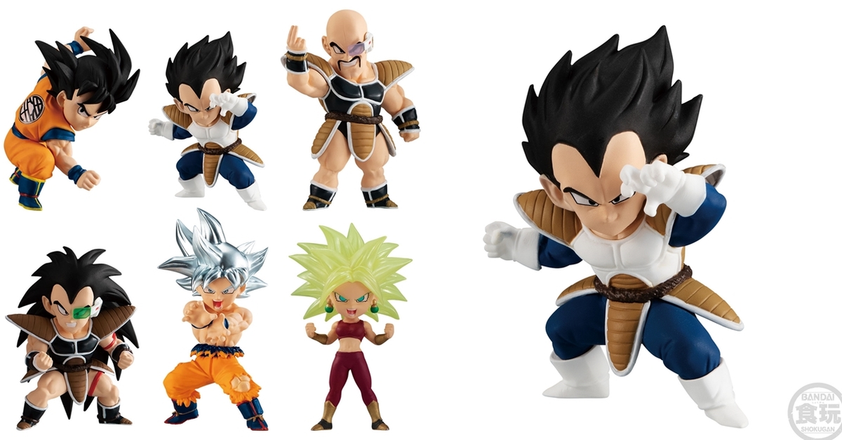 《七龍珠》DRAGONBALL ADVERGE MOTION系列「第五彈」盒玩 賽亞人來襲！