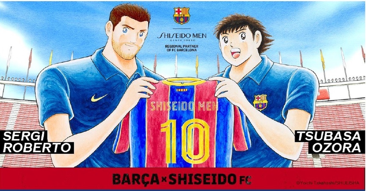 SHISEIDO MEN⨯《足球小將翼》⨯FC巴塞隆納 推出繪製漫畫風格肖像應用程式！