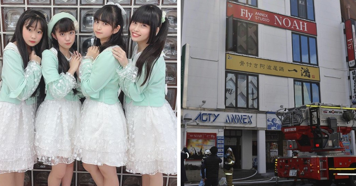「BABY DOLLS」偶像告別遭煤油點燃攻擊  犯人：「我模仿京阿尼縱火案」