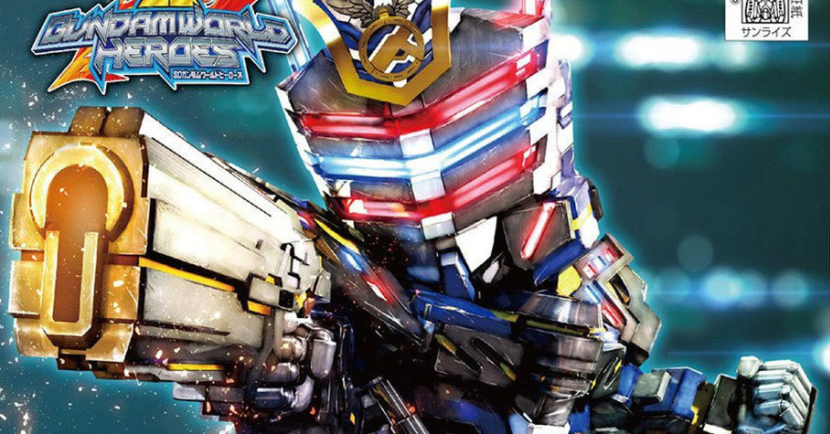 SDW HEROES《SD鋼彈世界 群英集》警官翠綠暴風鋼彈 04 月發售  配備特殊部隊專用武裝！