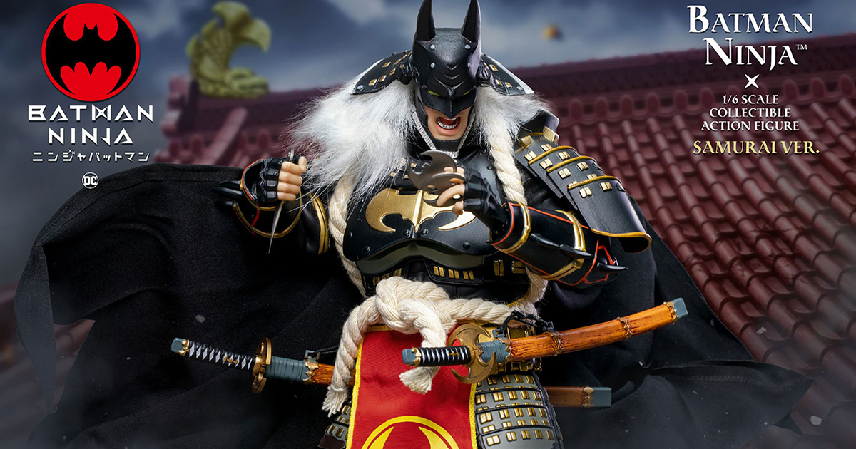 Star Ace Toys ニンジャ・バットマン (モダン版) DX版 1/6