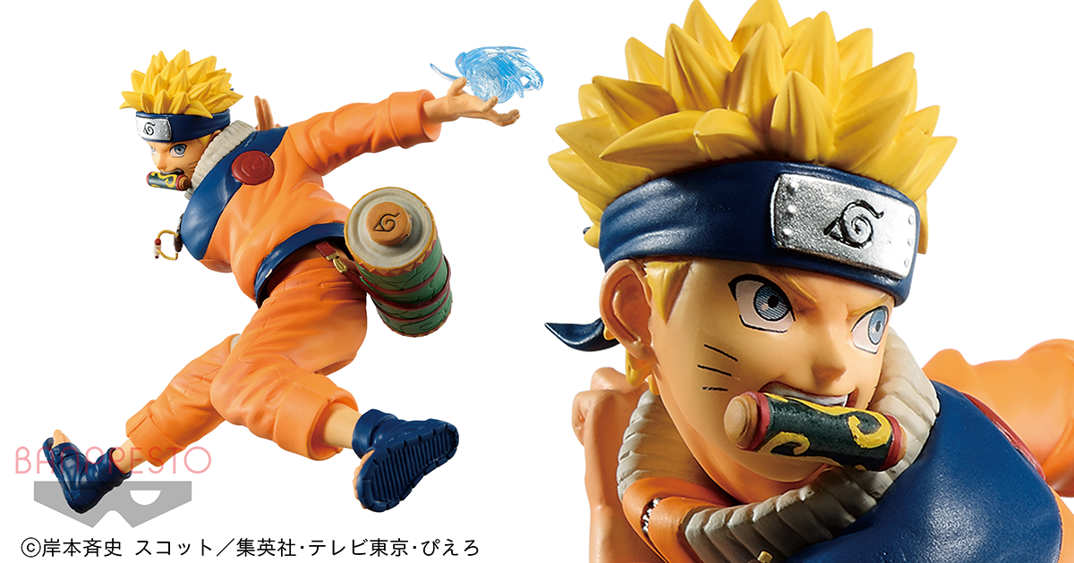 BANPRESTO VIBRATION STARSシリーズより『NARUTO -ナルト-』うずまき