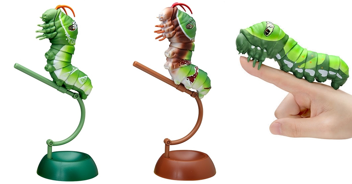 GASHAPON 昆蟲圖鑑超擬真「毛毛蟲」環保扭蛋 威嚇敵人的臭角 250% 可動再現！