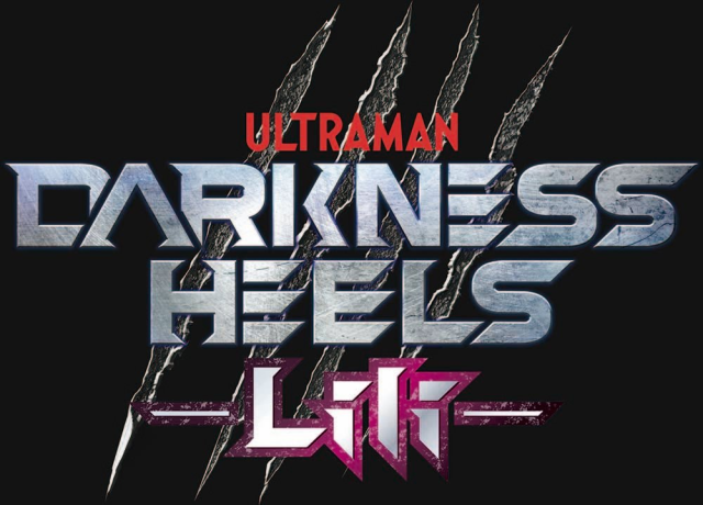 惡役超人的故事！「超人力霸王系列」多媒體企劃「DARKNESS HEELS」漫畫化決定！