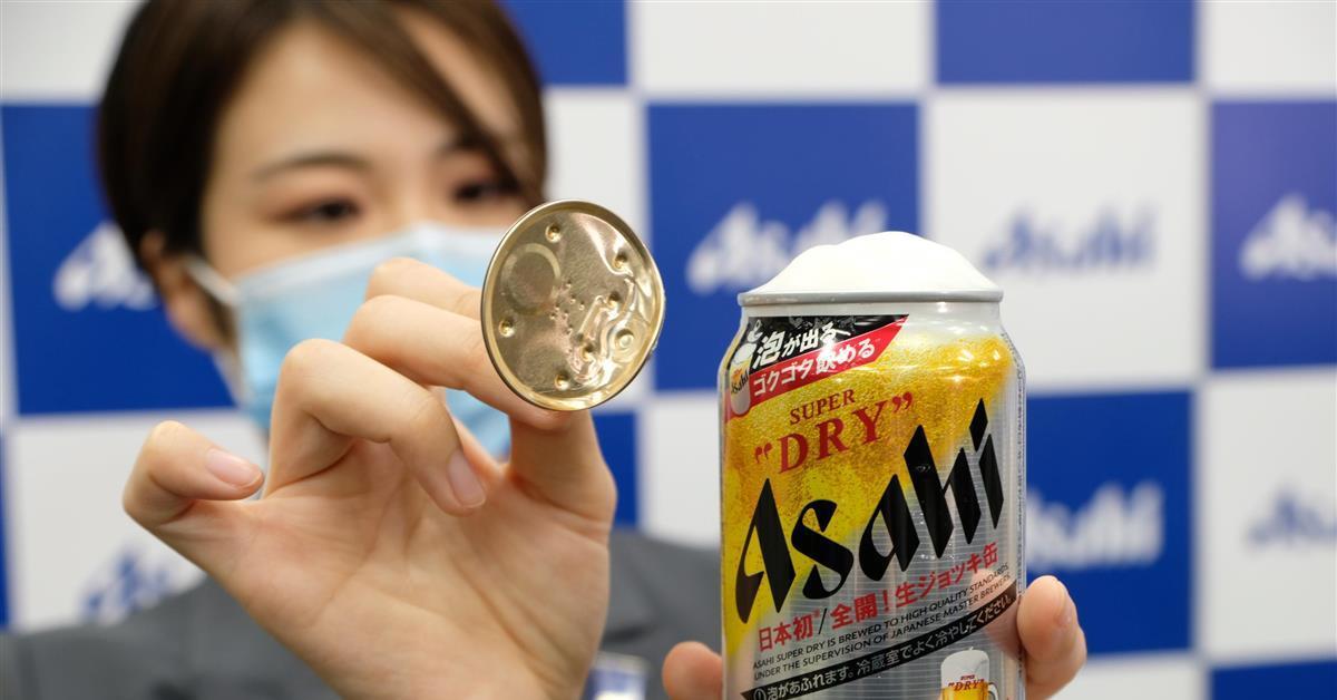 Asahi 朝日「全開式生啤」因遭民眾瘋狂搶購　上市不到兩天就立即宣布停售