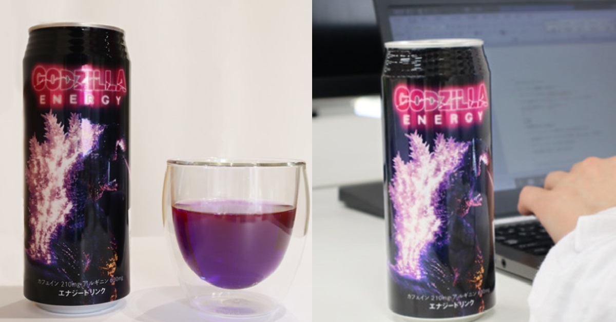 CHEERIO能量飲料「GODZILLA ENERGY」  讓你感受哥吉拉G力在身體流竄！