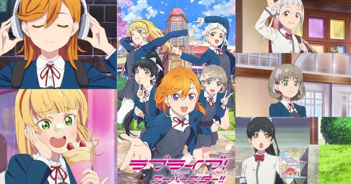 《Love Live! Super Star!!》前導 PV 公開 今年7月校園偶像物語開播！