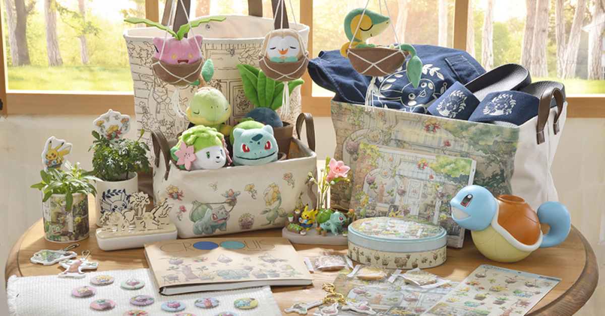 寶可夢官方商品『Pokemon Grassy Gardening』系列 05 月發售 多款超療癒園藝主題週邊！