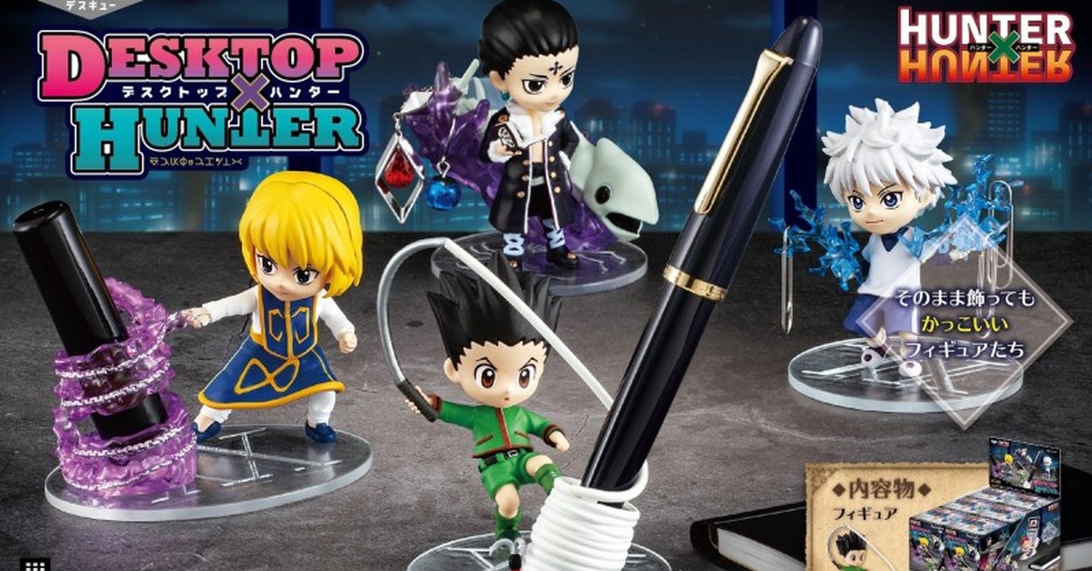 RE-MENT DesQ系列《HUNTER×HUNTER 獵人》DESKTOP HUNTER 桌上小物盒玩