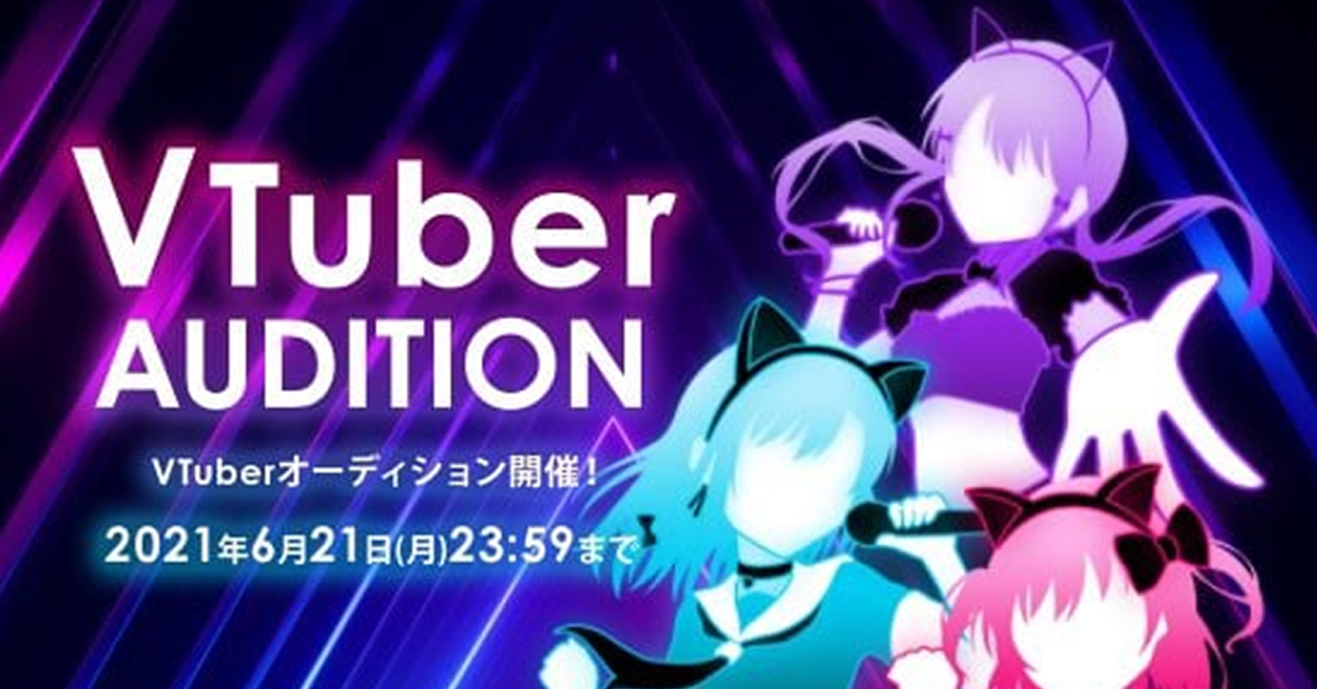 SOD也招募中之人?!  確定是VTuber不是ⒶⓋTUBER吧!