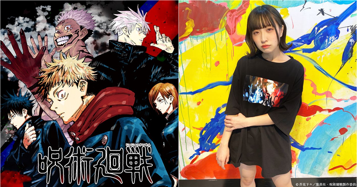 六款經典時刻！《咒術迴戰》× Village Vanguard聯名T-shirt 5月21日開賣