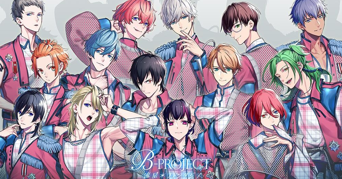 西川貴教《B-PROJECT 流星幻想曲》新遊戲  14位偶像成員全語音劇情