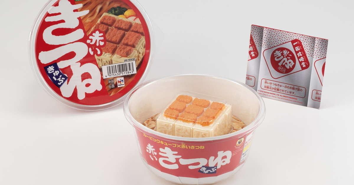 泡麵魔術方塊第2彈！這次迎來全新口味「狐狸烏龍麵魔術方塊」