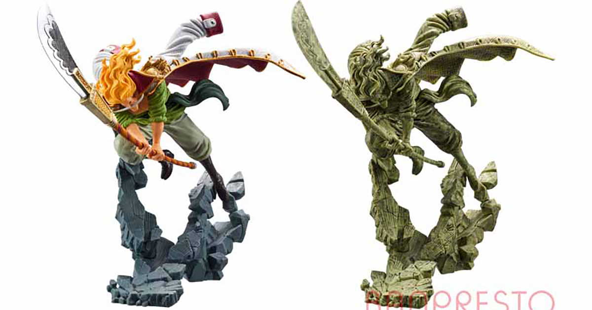 BANPRESTO『ワンピース』MANHOOD-エドワード・ニューゲート 景品
