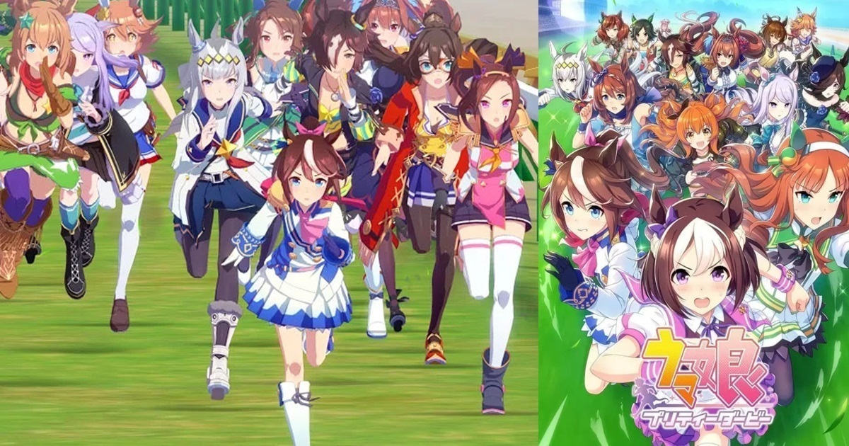 馬娘吸金狂潮！《賽馬娘Pretty Derby》稱霸日本Google Play商店課金榜首位100天 