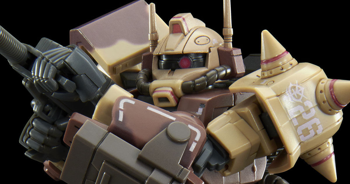 再現帥氣沙漠迷彩！HG 1/144 薩克沙漠型（DA規格）10 月發售【PB限定】