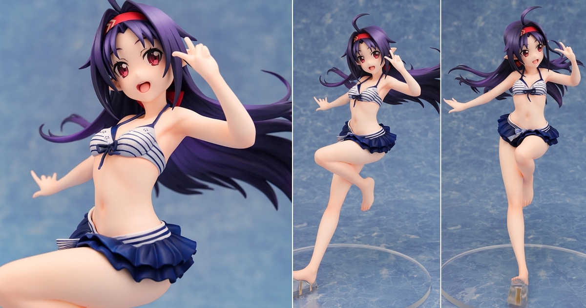 HOBBY STOCK《刀劍神域Alicization WoU》有紀 泳裝ver. 1/7 比例模型 無邪氣的少女魅力！