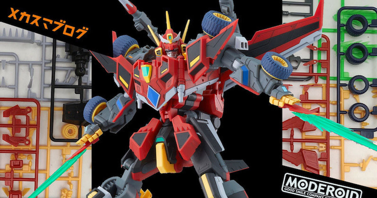 再現變形合體各型態『MODEROID DYNAZENON』組裝模型情報公開！