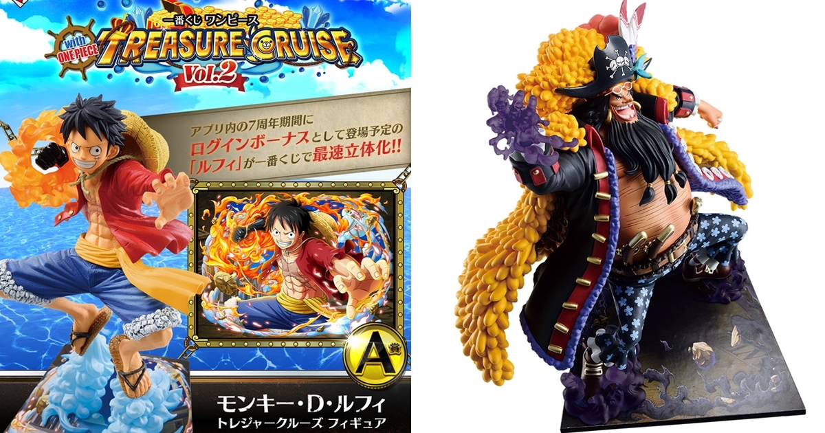 大人氣第二彈！一番賞 航海王 with ONE PIECE TREASURE CRUISE Vol.2 躍動特效登場