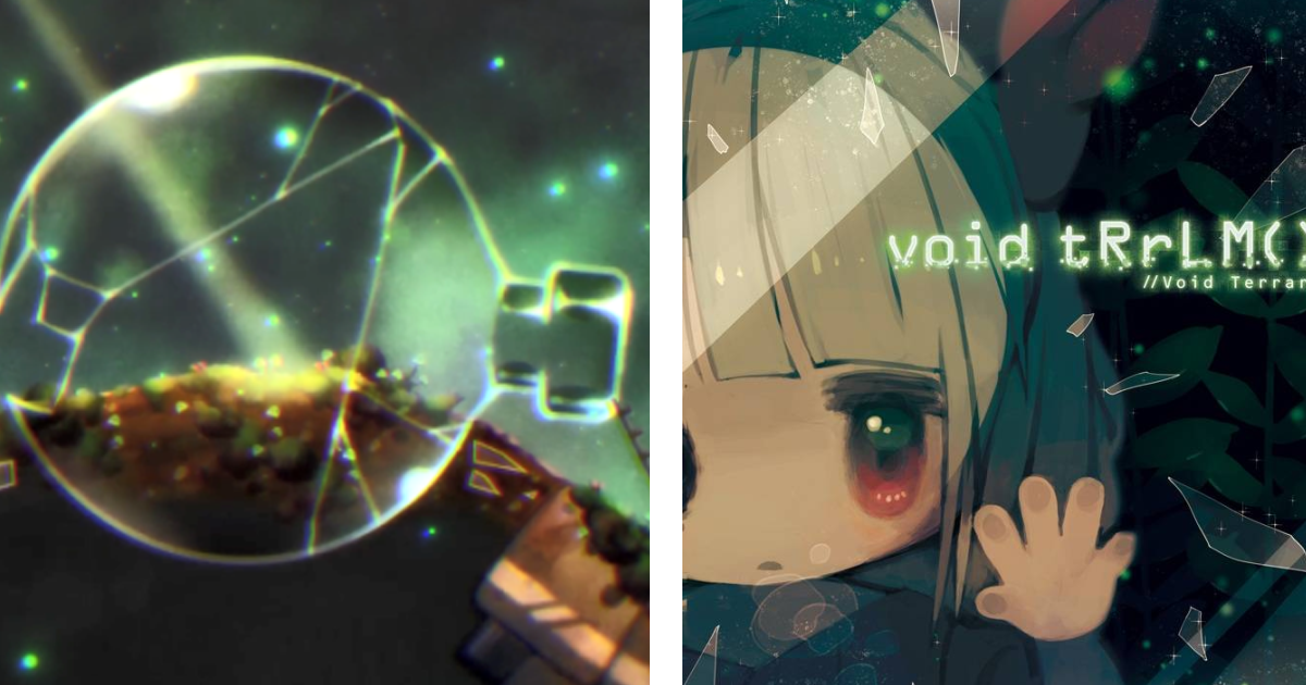 SEGA《void tRrLM();（無菌飼育箱）》預告  感染少女與末世機器人的生存物語