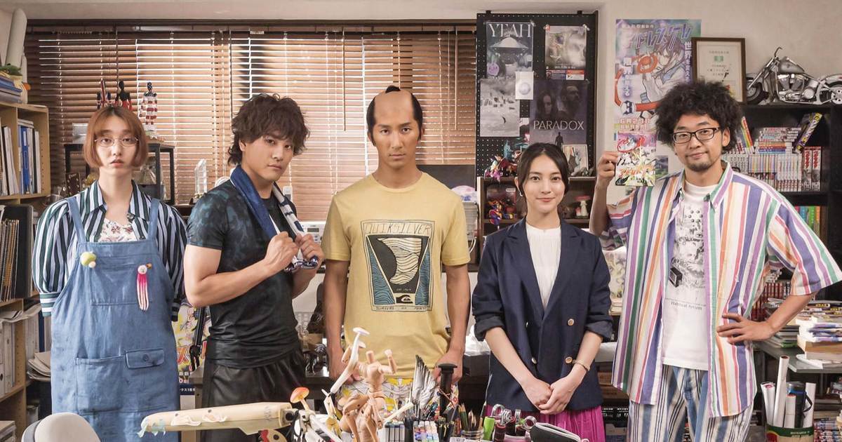 漫畫真人改編《武士助手逢坂君！》7月底播出 濱田崇裕&森本慎太郎首次搭檔！