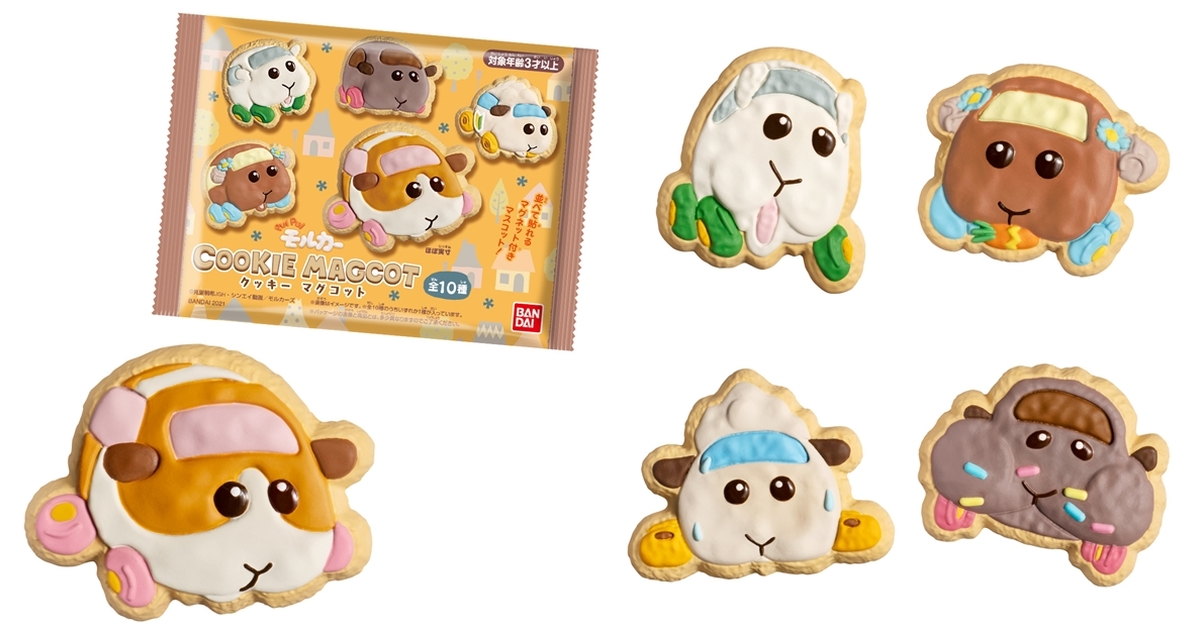 好想咬一口～萬代食玩「PUIPUI天竺鼠車車 COOKIE MAGCOT」糖霜餅乾造型磁鐵