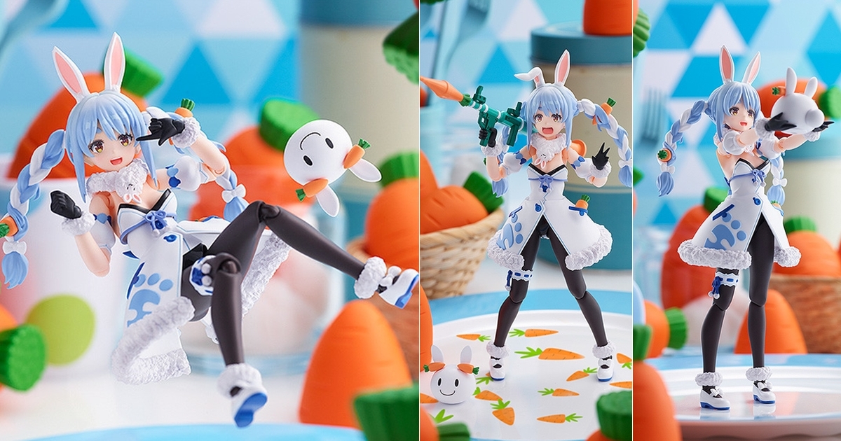 超人氣VTuber「figma 兔田佩克拉」來囉Peko！野兔們油起來～