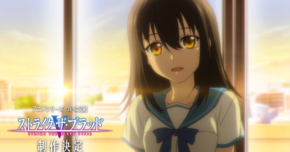 OVA《噬血狂襲 Final》製作確定 釋出首部PV並公開聲優&製作團隊