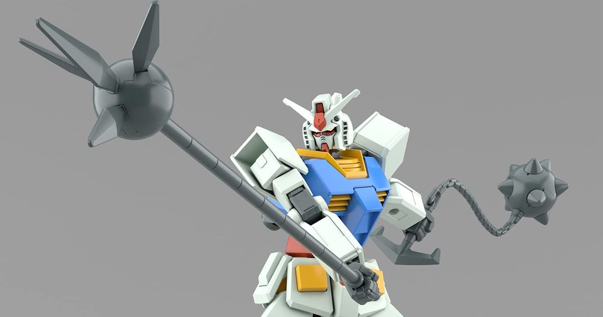 追加光束戟、流星鎚『EG RX-78-2 鋼彈(全武器套組) 』12 月發售！