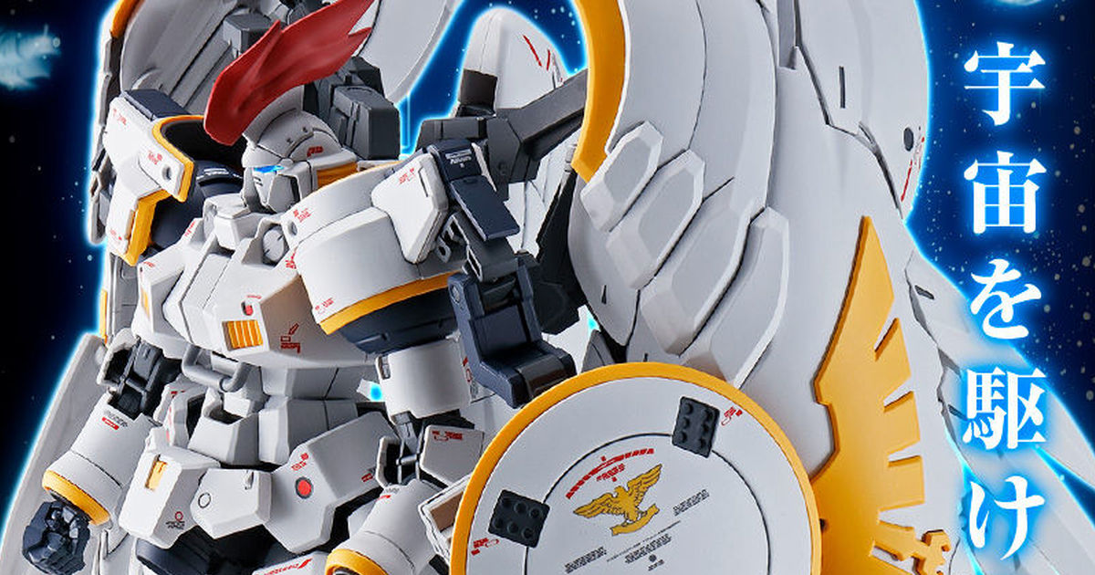 敗榮登場的華麗羽翼『MG 1/100 托爾吉斯F EW』於 PB 限定販售！