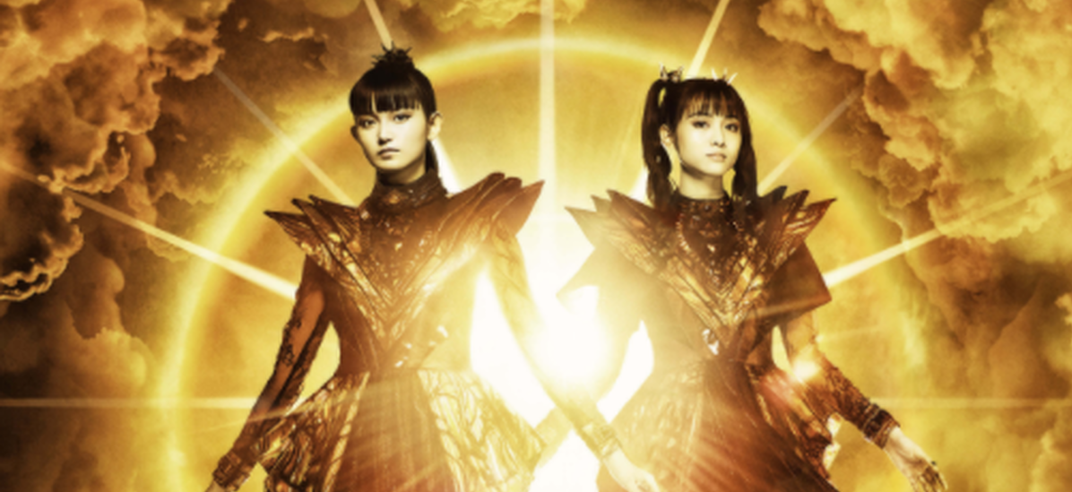 10周年《BABYMETAL》10年軌跡大集合  包含武道館最期待藍光確定