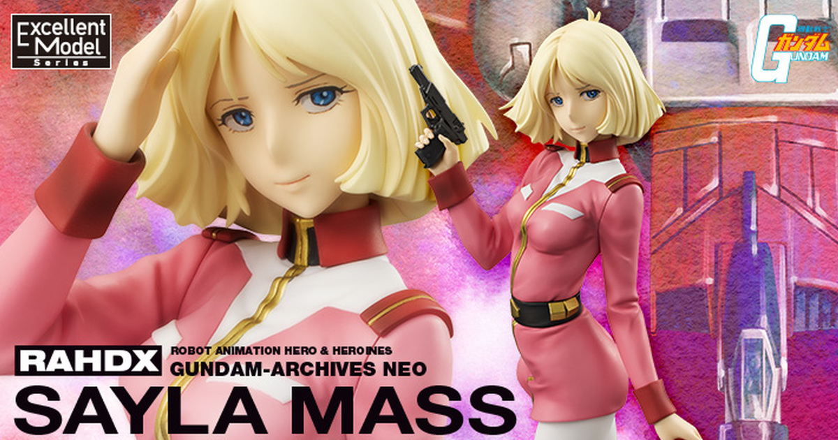 女神再度回歸！RAHDX G.A.NEO《機動戰士鋼彈》雪拉·瑪斯1/8比例模型 【再販】