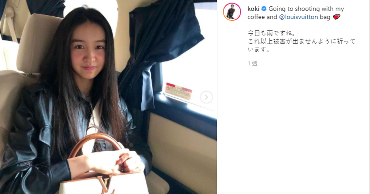 木村光希IG發文慰問土石流災情　卻慘遭網友砲轟「沒有同理心」!?