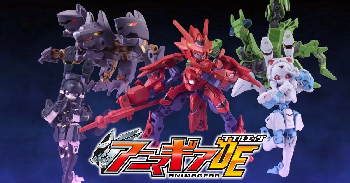 偶像團體登場！『ANIMAGEAR DE』人氣食玩進化版第二彈 11 月發售