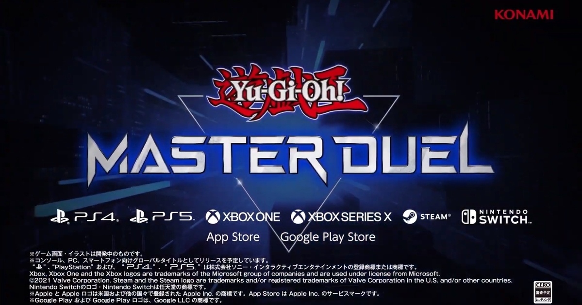 Konami全新開發遊戲《遊戲王 Master Duel》 以現實的OCG/TCG大師規則遊玩