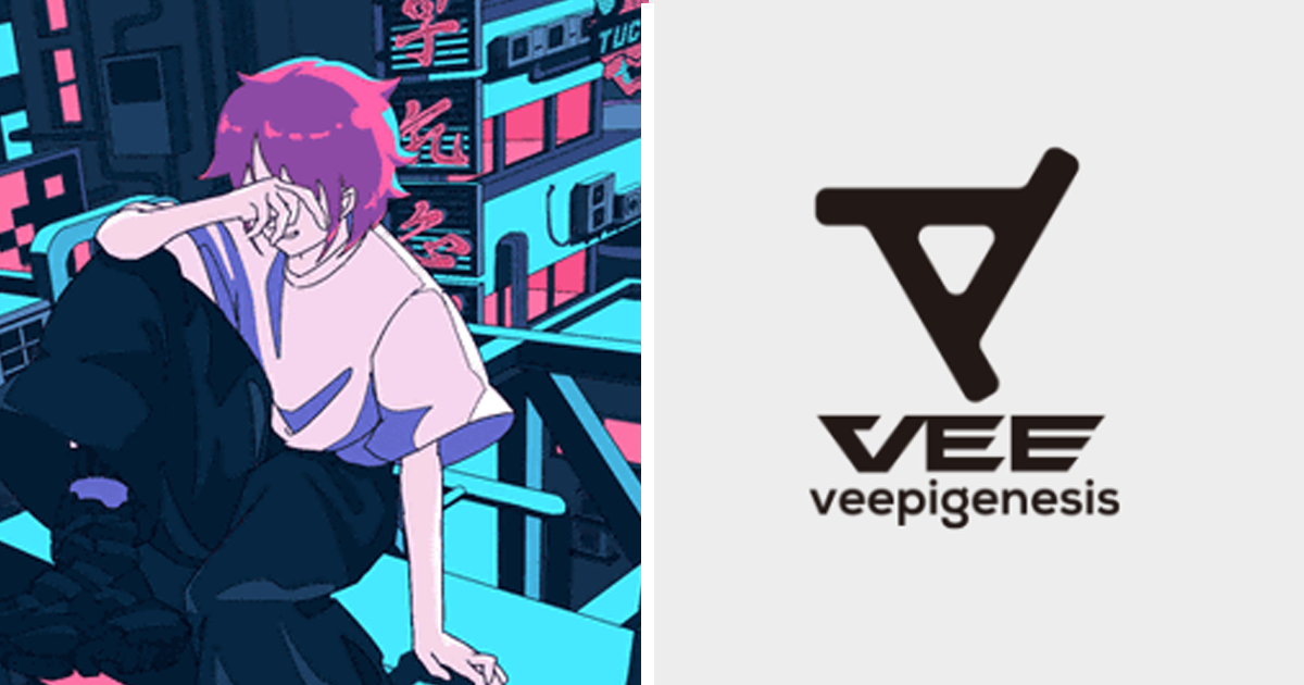 SONY也要搞VTuber  VEE計畫招募50名虛擬偶像大陣仗