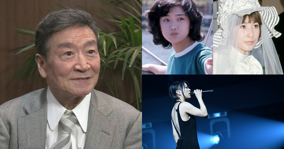 「已故音樂人」酒井政利生前談山口百惠、藤圭子　並曾預言宇多田光是音樂天才