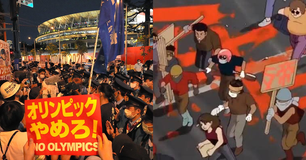 東奧會場聚集抗議民眾要求「奧運停辦」　網友：「《阿基拉》又預言成功了!?」