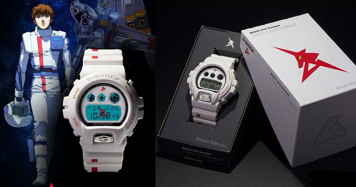 G-SHOCKｘGUNDAM《逆襲的夏亞》阿姆羅·雷 錶款【GUNDAM FAN CLUB限定】
