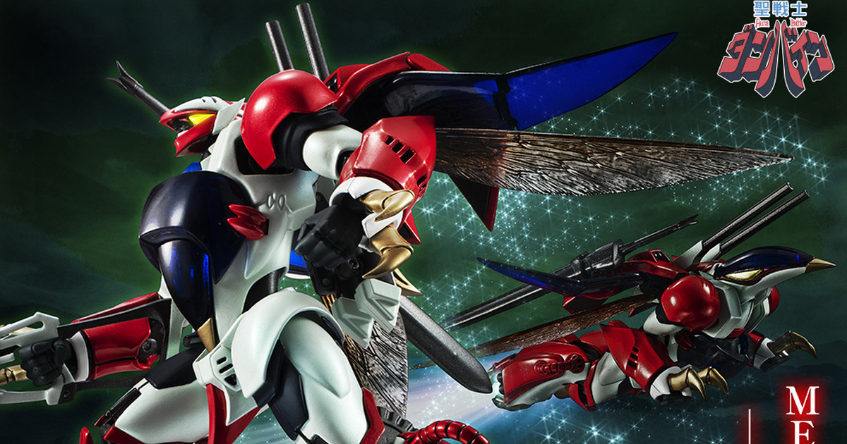 METAL ROBOT魂『聖戰士丹拜因 比爾拜因』合金完全新規造型 12 月發售！