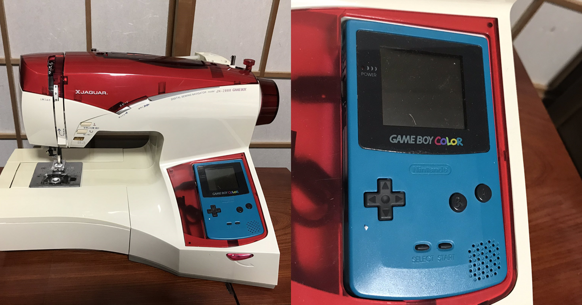 20年前的新潮！任天堂Game Boy+縫紉機就能車出最獨一無二的電玩服飾!?